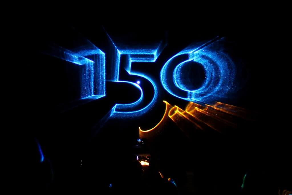 Hydroschild einer Outdoor Lasershow